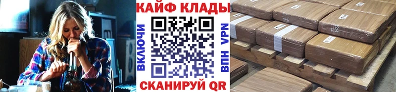 Какие есть наркотики Заводоуковск АМФЕТАМИН Cocaine Меф Бошки Шишки ГАШ