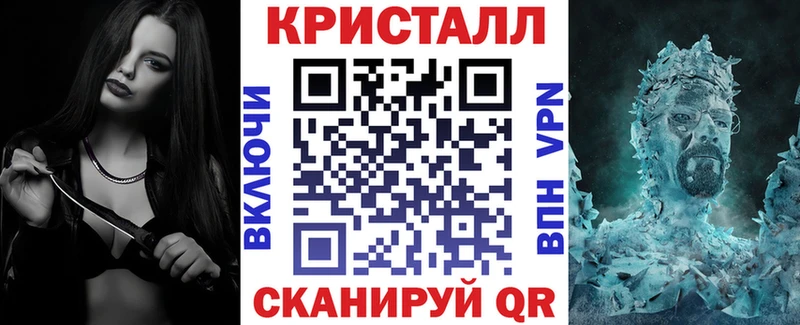 АМФЕТАМИН 98%  ОМГ ОМГ tor  Заводоуковск 