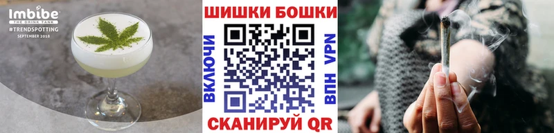 купить  цена  Заводоуковск  kraken онион  Еда ТГК конопля 