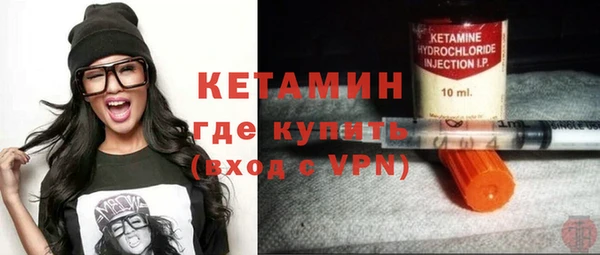 эйфоретик Великий Новгород