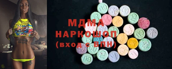 крисы Орск