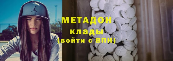 амф Братск
