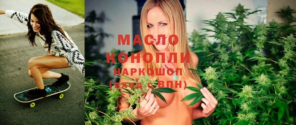 амф Братск