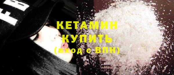 амф Братск