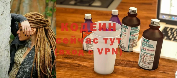 амф Братск