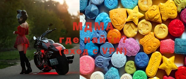 амф Братск