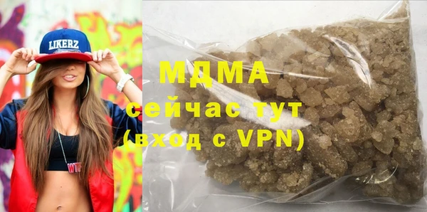 амф Братск