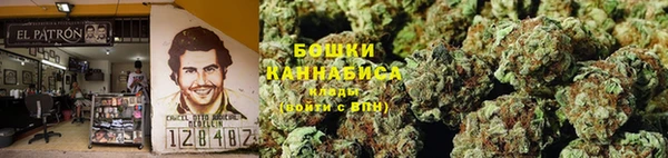 амф Братск