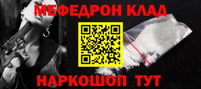 экстази Азнакаево