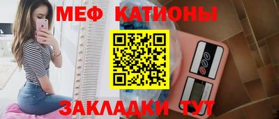 экстази Азнакаево