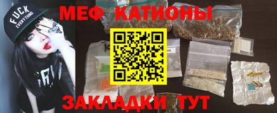наркотики Жуковский
