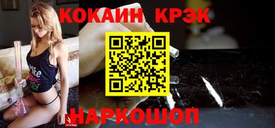 экстази Азнакаево