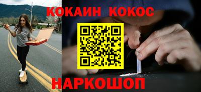 альфа пвп Заволжье