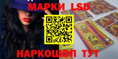 экстази Азнакаево