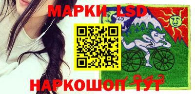 стаф Абинск