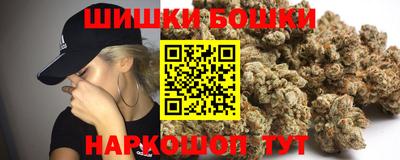наркотики Жуковский
