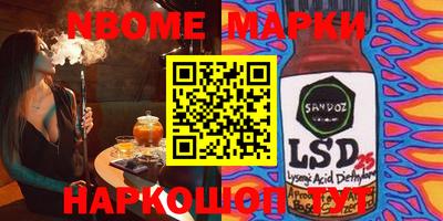 меф VHQ Абакан