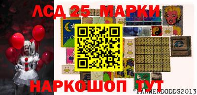 дмт Азнакаево