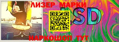 экстази Азнакаево