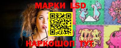 наркотики Жуковский