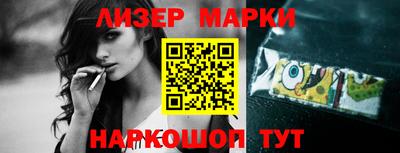 экстази Азнакаево