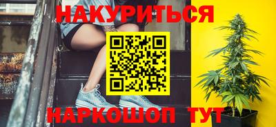 экстази Азнакаево