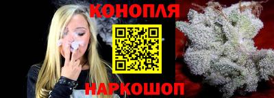 молекула духа Заводоуковск