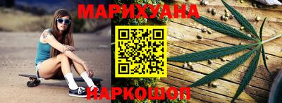 экстази Азнакаево