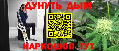 альфа пвп Заволжье