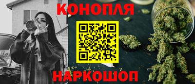 наркотики Жуковский