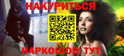 альфа пвп Заволжье