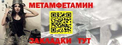 наркотики Жуковский