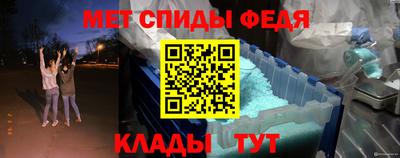 альфа пвп Заволжье