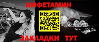 наркотики Жуковский