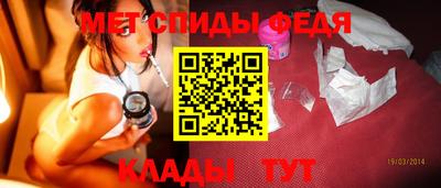 альфа пвп Заволжье