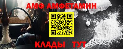 экстази Азнакаево