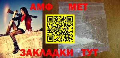 метадон Нальчик