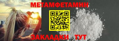 экстази Азнакаево