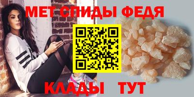 наркотики Жуковский