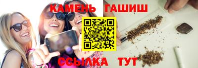 меф VHQ Абакан