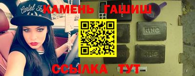 экстази Азнакаево