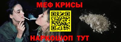 apvp Абинск