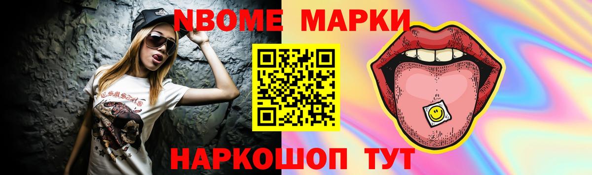 LSD-25 экстази  LSD-25 экстази ecstasy  Заводоуковск  LSD-25 экстази ecstasy 