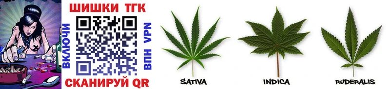 Каннабис White Widow  дарнет шоп  Заводоуковск 